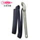 
Kezhitushiba super oil filter element aluminum alloy nylon belt wrench universal non-slip filter element BW2L [outer diameter 15280mm] extended belt