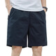 Pier Cardin Shorts Herren 2025 Sommer Pure Cotton Lose Trend Shorts Herren-Mid-Size Lose Casual Fünf-Punkte-Hosen 9215 Bean Green M [90-115jin [Jin gleich 0,5 kg]]