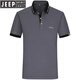 
JEEP SPIRIT Ice Silk Cotton POLO. Shirt Short Sleeve T-shirt Men's Shirt Top Men's Lapel Letters T-shirt 2025 Summer New Style 679 White M