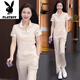 Playboy (PLAYBOY) new Chinese casual sports suit for women 2025 summer new fashionable age-reducing slimming short-sleeved straight-leg pants two-piece set apricot color [top + pants] good quality two-piece set - 2XL [recommended 125-140Jin [Jin equals 0.5 kg]]