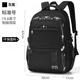 Qingchen allemand Junior School Élèves d'études écoliers réduction du fardeau masculin et protection Junior School élèves sac à dos léger étanche à grande capacité des élèves de lycée gris et noir standard / notes 4 à 8 ans]