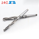 Upper cone shank twist drill HSS high-speed steel cone drill hole Morse inclined shank drill bit 36 37 38 39 40mm 40.0mmHSS Mohs 4# shank