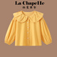La Chapelle La Chapelle Girls' Shirts Spring 2026 New Girls Fashion Casual Tops Children's Spring and Autumn Lapel Shirts Yellow 120 Recommended height 111-120cm