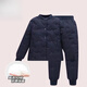 Warm winter duck duck children's down pants for boys and girls 2025 new inner wear casual down warm pants for middle and large children Pink bee belly protection high waist suit 150