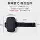 Huaiguoying sports running arm bag mobile phone bag outdoor running equipment unisex wrist bag water-repellent arm black arm bag available within 6.3 inches