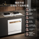 Huiman National Subsidy Tiannv Dishwasher Household Automatic Opening Door Embedded Dishwasher Desktop Integrated Disinfection and Drying Baby Sterilization B2H-13 Set (Gold)