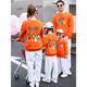 
Ultraman high-end parent-child suit, family of four autumn suit 2025 new trendy mother and child mother and daughter long-sleeved pure cotton sweatshirt set, hot-selling long-sleeved double-to-klein blue top 80 children