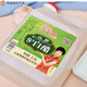 白醋食用大桶装山西特产去污清洁泡脚洗脸商用农用农作物正宗 4.5度白醋5升/10斤【686】