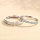 DRpt950 platinum ring Jianjia Bailu platinum couple ring men and women engagement birthday gift for girlfriend Jianjia Bailu pair ring