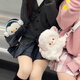 Birthday gift for girls, cross-body bag for women, cute plush doll backpack, niche, advanced student party, practical, exquisite, romantic and high-end lamb, about 23cm