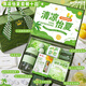 Aimei gift summer cool souvenir gift box practical small gift company team building newcomer birthday gifts to employees cup cool summer souvenir set 9