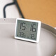 Ink screen clock large screen ink screen clock household electronic wall hanging large screen intelligent temperature and humidity student bedside black 9905