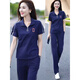 Tachimis Touch Miss Fashion Casual Set Frauen Sommer Neue Eisdraht atmungsaktives einfaches schlankes Beinhose Zweiteiler königsblauer Set M [Vorgeschlagen 80-100jin [Jin entspricht 0,5 kg]]]