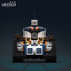 UBL Intelligent Robot Programmable Children's Building Blocs Assembly Machine Education Machine Puzzle Electric Toy Learning Robot Programmation masculine Blocing Blocing Blocing Robot-Reconcenisse Tank-Sport Version
