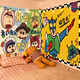 
Yonghuan cute cartoon internet celebrity background cloth ins hanging cloth dormitory bedside decoration wall cloth room decoration rental house S13657 Sheep Xiaoxin Mini 45x35 cm double-sided stickers