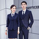 
CEO Yageol black suit men and women autumn and winter temperament college student teacher interview work clothes suit professional formal suit women black suit + pants 378 L