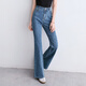 Baitu Betu Women's Clothing 2025 Summer NUEVO Jeans Jeans vaso de vaso Campaña Pantalones de algodón de algodón