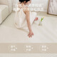 
Kanto IKEA Carpet Living Room Cream Style 2024 New No Washable Rubber Bedside Blanket Home Carpet Plain Line-15937 240cm*400cm Gold Thickness