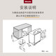 Miele dishwasher fully embedded European imported home kitchen 16 sets large capacity disinfection and sterilization smart appliance G 7653 C SCVi state subsidy