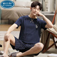 PALANDO MEN'S PAJAMAS SUMME CORTS CORPONS CORSTES JEUNES ET MISEUX AGESSE PLUS SUMPRE SUMBRES HOME Clothing 9929 [H SERIE HORS MENS COURTS MENS SEPRESS] 2XL [DÉGISSÉ 150-175 Jin [Jin est égal à 0,5 kg]]]