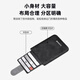 The9 (V.NINE) thin and light portable card holder men's one-piece pull-out casual versatile business short wallet with multiple card slots for father and boyfriend