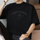 Vancl Eslite 260g T-shirt en coton lourd
