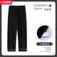 Hengyuanxiang 100 modal cotton pajama pants men's trousers men's home pants cool ice silk summer loose thin air conditioning pants XM3-9922C trousers men's modal soft elastic L men's 90-120 Jin [Jin equals 0.5 kg]