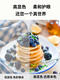 甜苗苗天花板灯铝扣板石膏板集成吊顶面板灯平板灯 白30*12048W灯+转接框3年