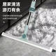 Magic Broom Sweeping Silicone Floor Scraper Floor Cleaning Broom Bathroom Toilet Wiper Sweeping Hair 50cm Upgraded Double Nail 1m Pole