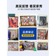 Weifanjia Puzzle 1500/1000/500/300 Stück ein Stück Luffy Zoro Robin Holz Erwachsene Puzzle Geschenk Animation Ten-Player Group P7C693