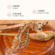 和道家 海马3g 三斑海马公母一对 礼盒装一公一母正品泡酒/煲汤药材滋补