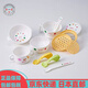 MIKIHOUSE [Japan Direct Mail] Children's Tableware Set Supplementary Food Birth Gift Baby Gift Anti-fall Not Specified 25.4*11.4*31.6cm