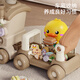 
BANDIMENG baby walker train stroller children's toys 0-1-3 years old trolley one-year-old baby birthday gift milk brown color five-in-one multi-functional toddler train walker baby 2025 newborn meeting gift practical high-end