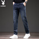 Playboy (PLAYBOY) jeans men's pants men's autumn and winter casual pants men's straight slim high-end trousers
