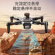 2025新款疆级别网红无人机高清专业航拍小学生儿童入门遥控飞机8k超长续航智能遥控飞机成人专业 双摄GPS长续航【360避障+自动返航+悬停】 1电池+五年内玩坏免费换新不限次