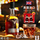 拉夫乔英国原酒进口威士忌洋酒40°送礼盒装烈酒吧KTV可乐桶酒水多规格 二支赠礼盒装【回客多送礼划算】