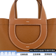 Hermès (Hermes) dans theloop18 argent boucle boucle clmence taureaux swift scarf panier de godet à main