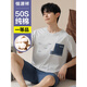 
Hengyuanxiang men's pajamas men's summer short-sleeved pure cotton shorts suit can be worn outside home clothes, all cotton summer thin style 16759 L (recommended 110-115Jin [Jin equals 0.5 kg])