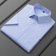 PMWrun Summer Sweat-Absorbing et respirant Shirt à manches courtes pour hommes minces Men de pointe de coton haut de gamme DX6629 M 165cm / 38 recommandé 10B DX6629 M