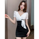 皮尔卡丹（pierre cardin）夜场上班衣服性感连衣裙KTV礼服按摩足浴技师工作服包臀裙 3882黑色 S 建议80-95斤
