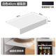 Countertop gap side widening extension partition punch-free magnetic absorption storage rack kitchen refrigerator gap baffle magnetic suction white 40cm*20