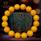 Jiale beeswax bracelet for men and women, chicken oil yellow old beeswax bracelet, Russian material amber, about 14mm, 23.5g, 15 pieces