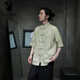 Playboy (Playboy) Summer delgado Camisa de manga corta Nuevo estilo chino Estilo antiguo Botón Tang Suit Men's Chinese Bamboo Leaf Top Zhongshan Suit CS9898 Negro 5xl