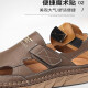 Sandalias de carpintero de carpintería Summer de cuero sin alivio para hombres zapatos casuales de cuero transpirable