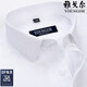 Yager Flagship Office Store Short à manches à manches courtes Men de l'âge moyen des bandes décontractées d'âge moyen sans repasser la chemise de couleur de couleur formelle haut de gamme anti-rides DX6626 45 recommandée 195-210jin [Jin est égal à 0,5 kg]]]