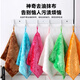 Qingyou kitchen dishwashing is not easy to get oily, double-layer thickened magic magic water-absorbent rag to remove oil and water marks, magic rag, 5 pieces, about 23x26cm