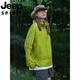 Jeep (Jeep) Jaqueta de pareja de seda de hielo al aire libre para mujeres en verano Nuevo trabajo informal con capucha Jacketing para hombres Negro (UPF50+ Versión de calidad) [Recomendado] 2xl [recomendado 160-175Jin [Jin equivale a 0.5 kg]]]