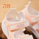 ANTA Children's Sandals Boys' Shoes 25 Years Summer Qingyu Jiantan Technology Outdoor Baotou Velcro Beach Shoes Baby Pink/Anta White-1 28