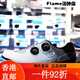 SHIMANO 新款RC702锁鞋宽版RC7双BOA旋钮碳底竞赛公路车自锁 禧玛诺R702红色标准版 39