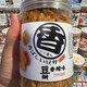 胖东来怪味胡豆花生香辣味豆瓣吴府记休闲零食超市许昌代购 怪味胡豆270g*1罐